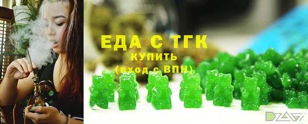2c-b Навашино