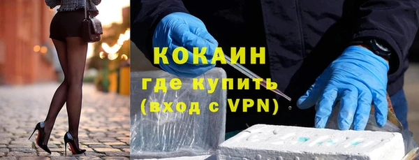 бутират Михайлов
