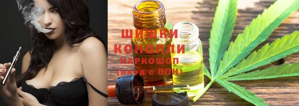 бутират Михайлов