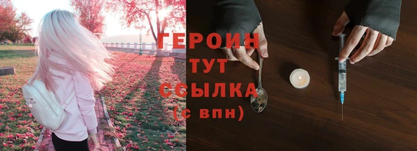 ешки Березники
