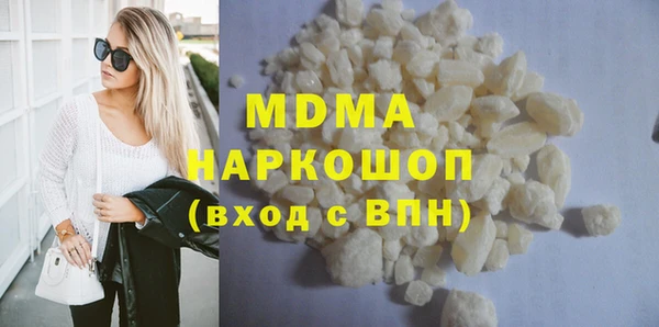 прущий лед Михайловка