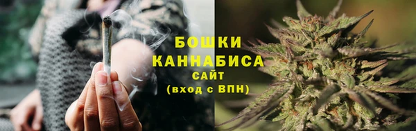 соль курить ск Михайловск