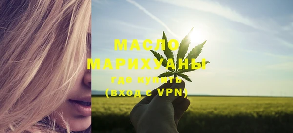 MDMA Premium VHQ Зеленодольск