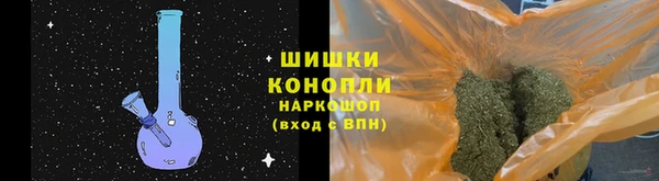 соль курить ск Михайловск