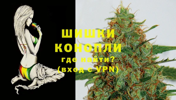 соль курить ск Михайловск