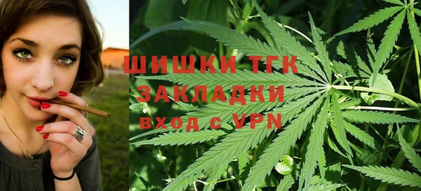 марихуана Надым