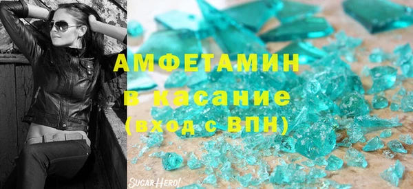 прущий лед Михайловка