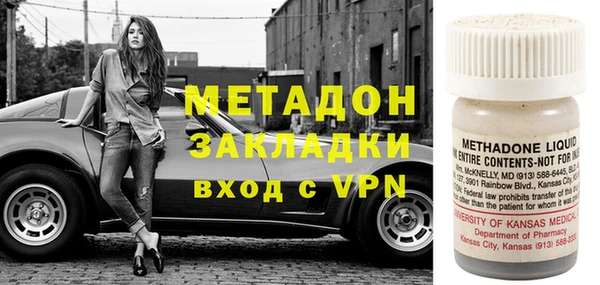 прущий лед Михайловка