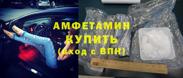 прущий лед Михайловка