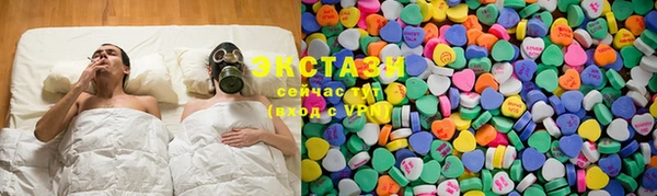 бутират Михайлов