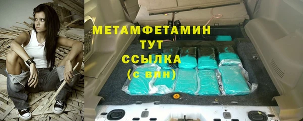 марихуана Надым