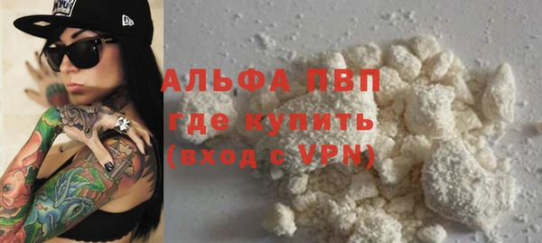 ешки Березники