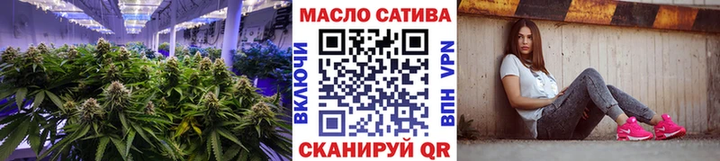 Дистиллят ТГК жижа  Беломорск 